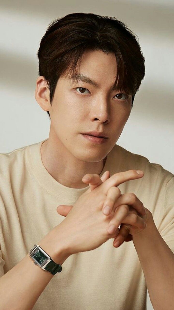 Kim Woo-Bin