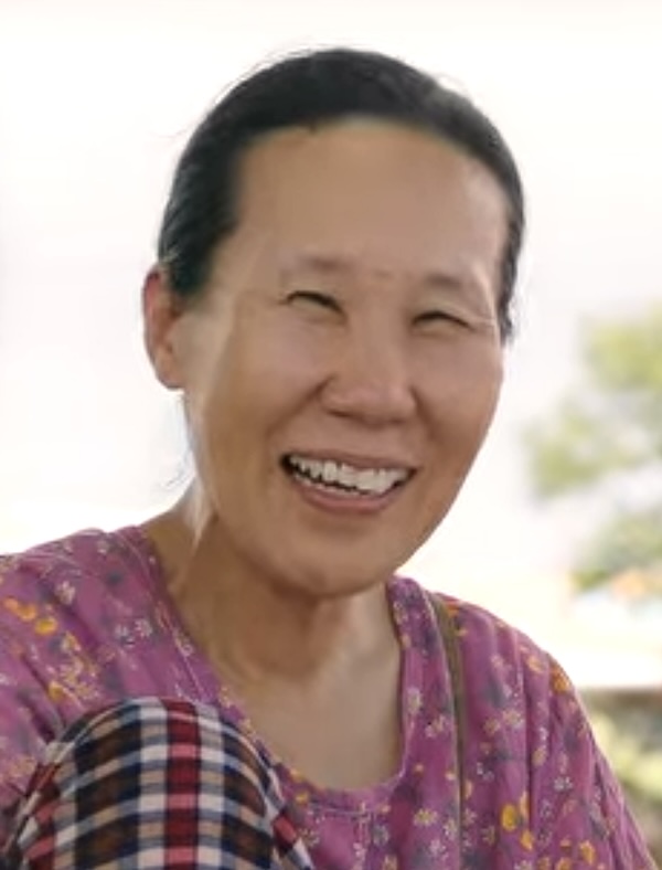Hyun Ae-Ran