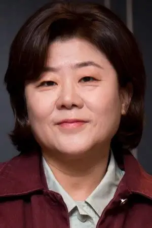 Lee Jung-Eun