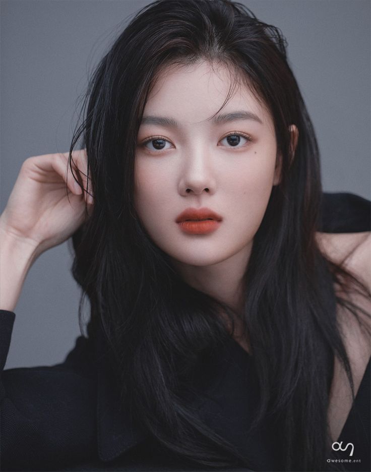 Kim Yoo-jung