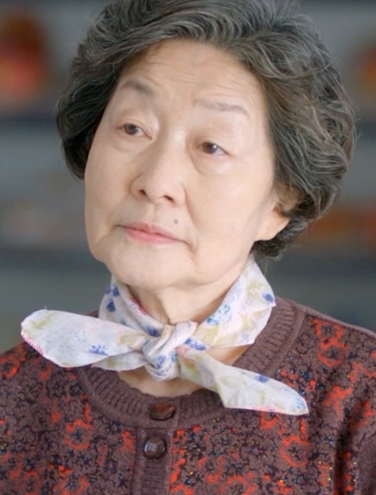 Lee Young-Hee