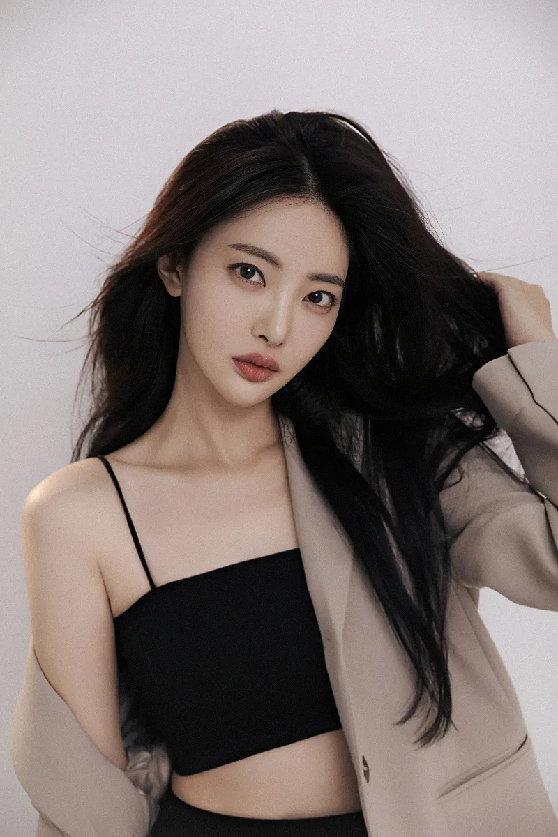 An So Jin