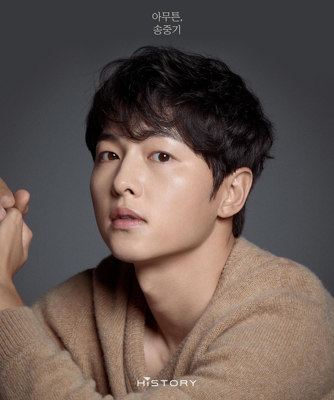 Song Joong-ki in Bogota: City of the Lost drama