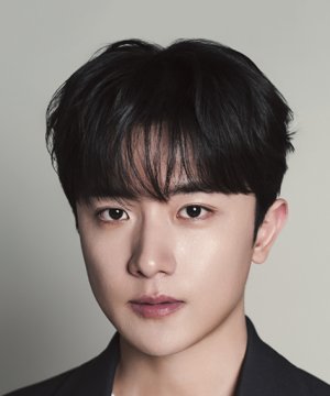 Kim Shin Bi