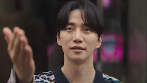 You and I thumbnail