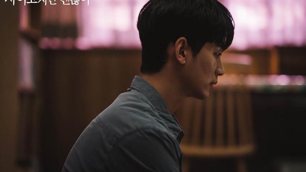 The Girl Who Cried Wolf thumbnail