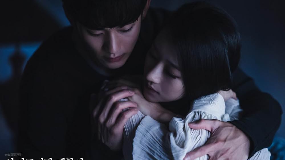 Sleeping witch episode