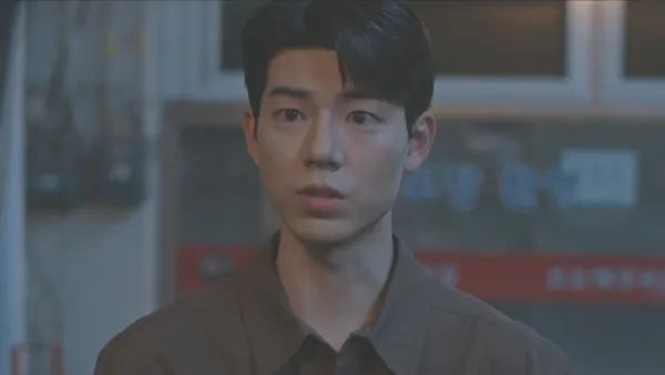 Negotiator for Mr. Shin thumbnail