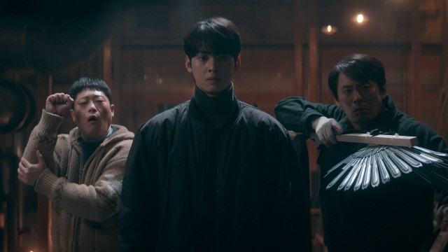 The Guardians of Haeseong City (1) thumbnail