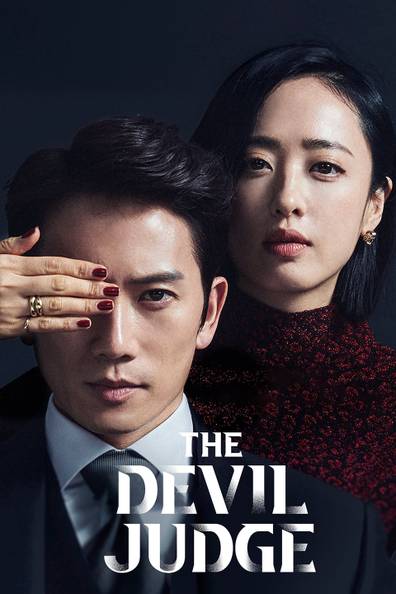 The Devil Judge