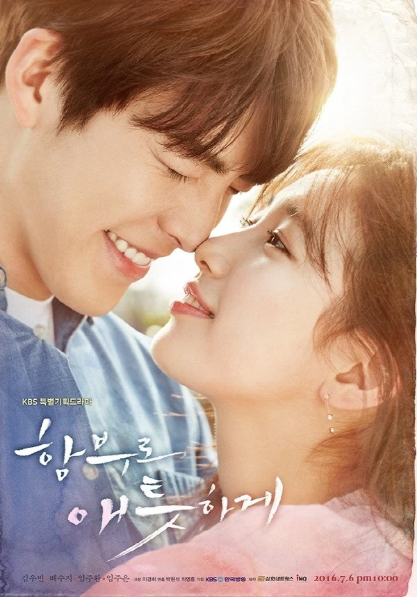 Uncontrollably Fond poster - DramaList